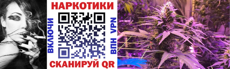 Все наркотики Берёзовский A PVP Кокаин ГАШИШ Канабис