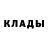 Кетамин ketamine Juha Rotkin