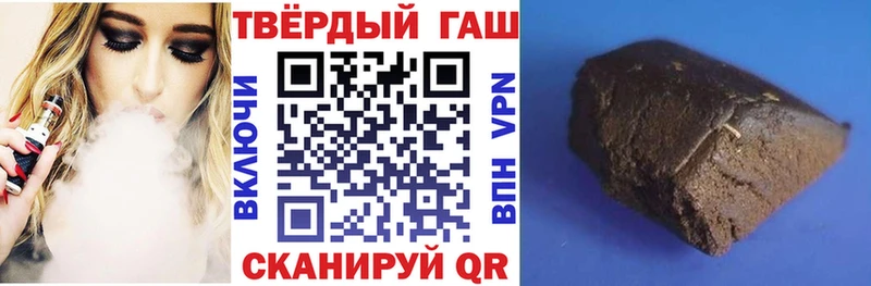ГАШ Premium Берёзовский
