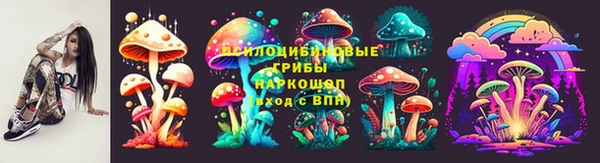 альфа пвп Баксан