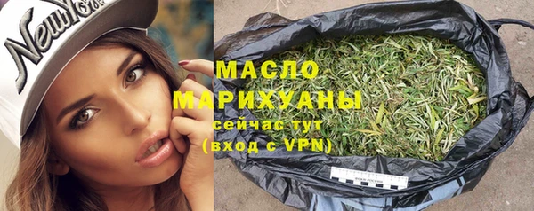 скорость mdpv Балахна