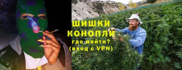 скорость mdpv Балахна