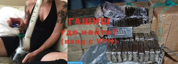 скорость mdpv Балахна