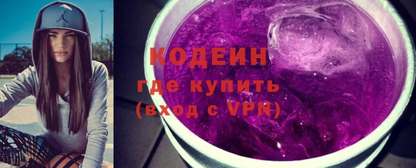 скорость mdpv Балахна