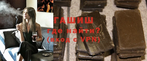 скорость mdpv Балахна