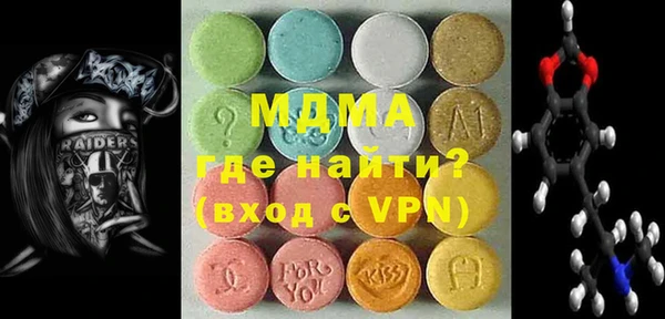 скорость mdpv Балахна