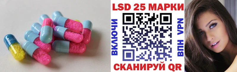 ЛСД экстази кислота мега сайт Берёзовский